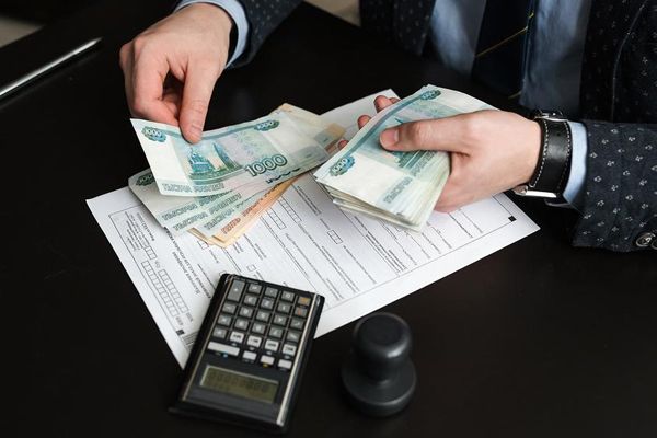 Оплата через Сбербанк онлайн с 2023 года